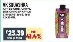 Bestway VK SQUASHKA App&b'crnt/chry& bry/orng&p'apple offer