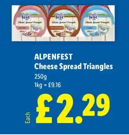 Lidl ALPENFEST Cheese Spread Triangles offer