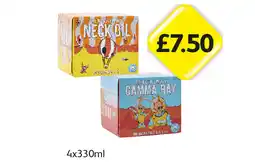 Londis Beavertown Neck Oil, Gamma Ray offer