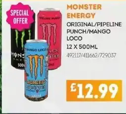 Bestway MONSTER ENERGY Original/pipeline punch/mango loco offer