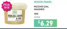 Bestway WHITE PEARL Moong dal washed offer