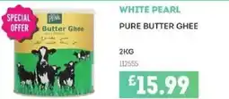 Bestway WHITE PEARL Pure butter ghee offer