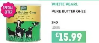 Bestway WHITE PEARL Pure butter ghee offer