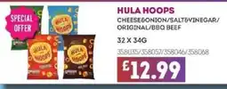 Bestway HULA HOOPS Cheese&onion/salt&vinegar/ original/bbq beef offer