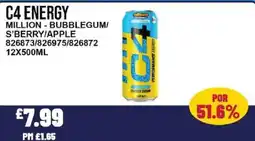 Bestway C4 ENERGY Million - bubblegum/ s'berry/apple offer
