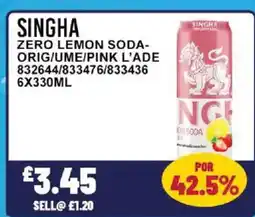 Bestway SINGHA Zero lemon soda- orig/ume/pink l'ade offer