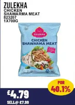 Bestway ZULEKHA Chicken shawarma meat offer