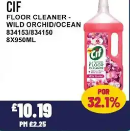 Bestway CIF Floor cleaner - wild orchid/ocean offer