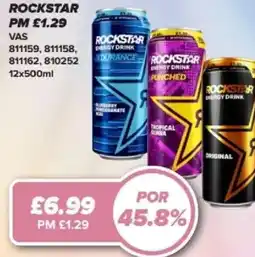 Bestway ROCKSTAR offer