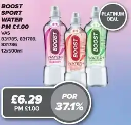 Bestway BOOST Sport water offer