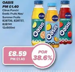 Bestway OASIS Citrus Punch/ Exotic Fruits Nas/ Summer Fruits offer