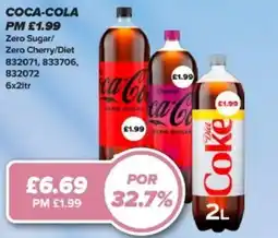 Bestway COCA-COLA Zero Sugar/ Zero Cherry/Diet offer