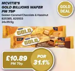 Bestway MCVITIE'S Gold billions wafer Golden Caramel/Chocolate & Hazelnut offer