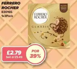 Bestway FERRERO ROCHER offer