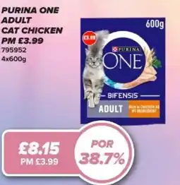 Bestway PURINA ONE Adult cat chicken offer