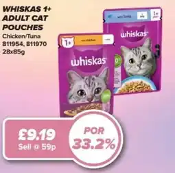 Bestway WHISKAS 1+ Adult cat pouches offer