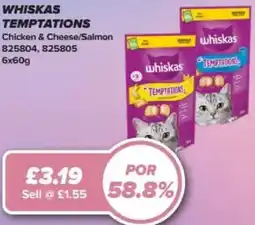 Bestway WHISKAS Temptations Chicken & Cheese/Salmon offer