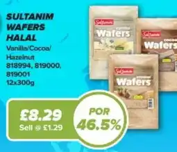 Bestway SULTANIM Wafers halal vanilla/cocoa/ Hazelnut offer