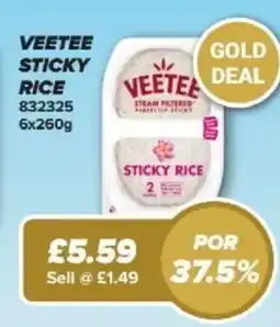 Bestway VEETEE Sticky rice offer