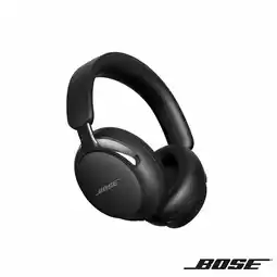 Costco Bose QuietComfort Ultra Gen II Over-Ear Headphones in Black offer