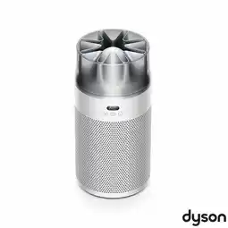 Costco Dyson HushJet Compact Air Purifier HJ10, 491121-01 offer