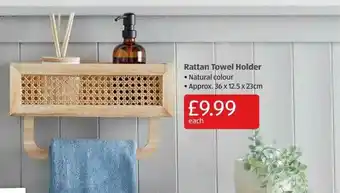Aldi Rattan Towel Holder offer
