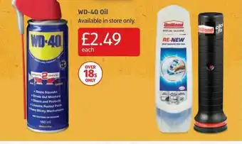 Aldi Wd-40 Oil offer