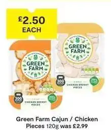 SuperValu Green Farm Cajun / Chicken Pieces 120g offer