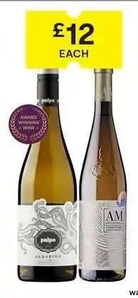 SuperValu Pulpo Albariño & AM Wine offer