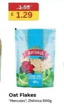 MyMINIMIX Oat Flakes offer