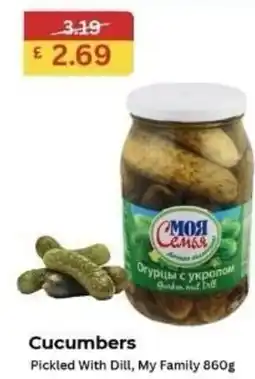 MyMINIMIX Cucumbers offer
