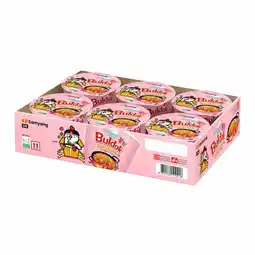 Costco Buldak Spicy Ramen Carbonara Flavour, 6 x 105g offer