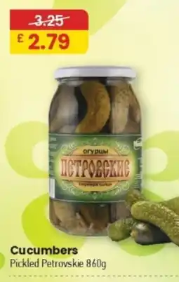 MyMINIMIX Cucumbers Pickled Petrovskie offer