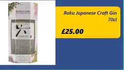 Morrisons Roku Japanese Craft Gin offer
