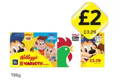 Londis Kellogg's Variety Pack offer