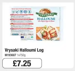 Makro Vrysaki Halloumi Log offer