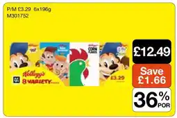 Makro Kellogg's 8 Variety Pack offer