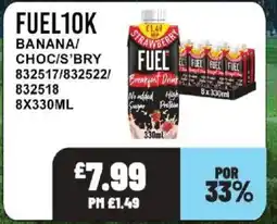 Bestway FUEL10K Banana/choc/s'bry offer