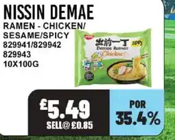 Bestway NISSIN DEMAE Ramen - chicken/ sesame/spicy offer