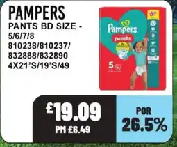 Bestway PAMPERS Pants bd size - 5/6/7/8 offer