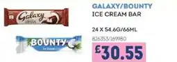 Bestway GALAXY/BOUNTY Ice cream bar offer