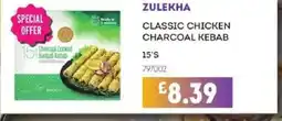 Bestway ZULEKHA Classic chicken charcoal kebab offer