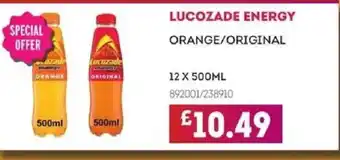 Bestway LUCOZADE ENERGY Orange/original offer