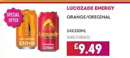 Bestway LUCOZADE ENERGY Orange/original offer