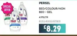 Bestway PERSIL Bio/colour/non bio - gel offer