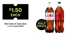 SuperValu Diet Coke/Coke Zero offer