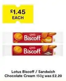 SuperValu Lotus Biscoff / Sandwich Chocolate Cream 150g offer