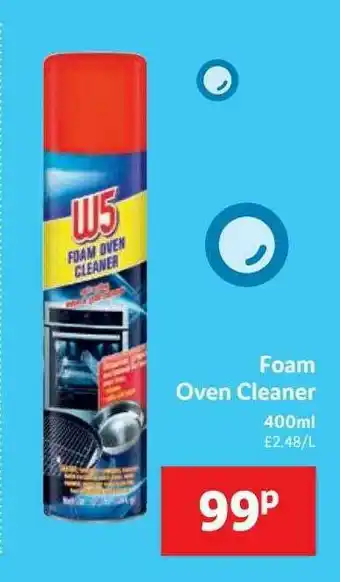 Lidl Foam Oven Cleaner offer