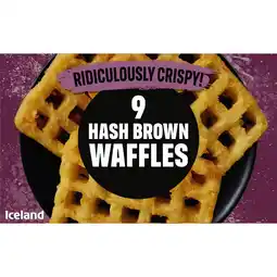 Iceland Iceland 9 Hash Brown Waffles 504g offer