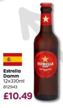 Bestway Estrella Damm offer
